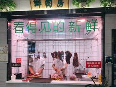 -古乐牛香·鲜牛肉牛杂火锅(吴江三里桥运东商业广场店)