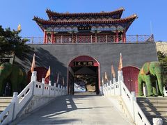 -大芦花风景区