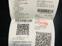 -BURBERRY(天津万象城店)