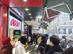 -吴山烤禽 (吴山路店)