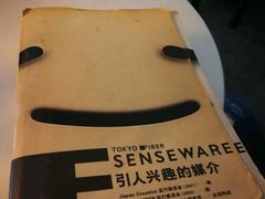 -慢象咖啡(台江店)