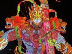 -大明幻境第一城