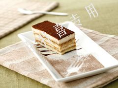 提拉米苏蛋糕-百特喜·意大利餐厅(八佰伴镇江店)