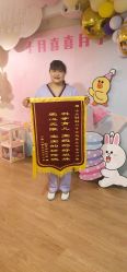 -壹佳月子中心(大连店)
