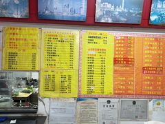 -明呈黄鱼面馆(斜土路店)