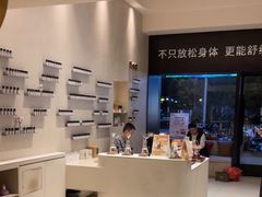 -泰合玺·精油疗愈 SPA(南京河西万达店)