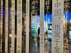 -上海电影博物馆
