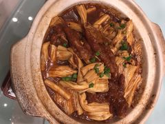 -城南往事(滨江世茂店)