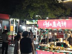 -大小河街