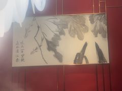 -淘米捞·米汤脆鲩鱼火锅(福田皇岗店)