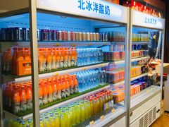 面包甜点陈列柜-百年义利(北兴路店)