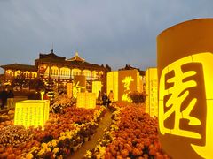 -中国翰园碑林