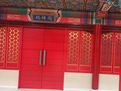 -芦月轩羊蝎子(太平桥店)