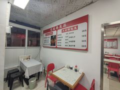 -花溪巷牛肉粉(泉城路店)