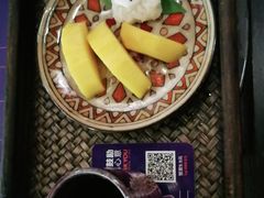 -LANN I 蘭 泰式古法按摩(徐家汇城开YOYO店)