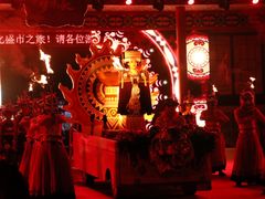 -深圳锦绣中华民俗村