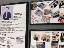 -梵茜儿·头道汤养生馆