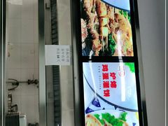 门面-路边摊胡同里(星城商厦店)
