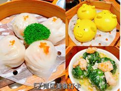 -点心传说·粤菜点心(佐阾虹湾店)