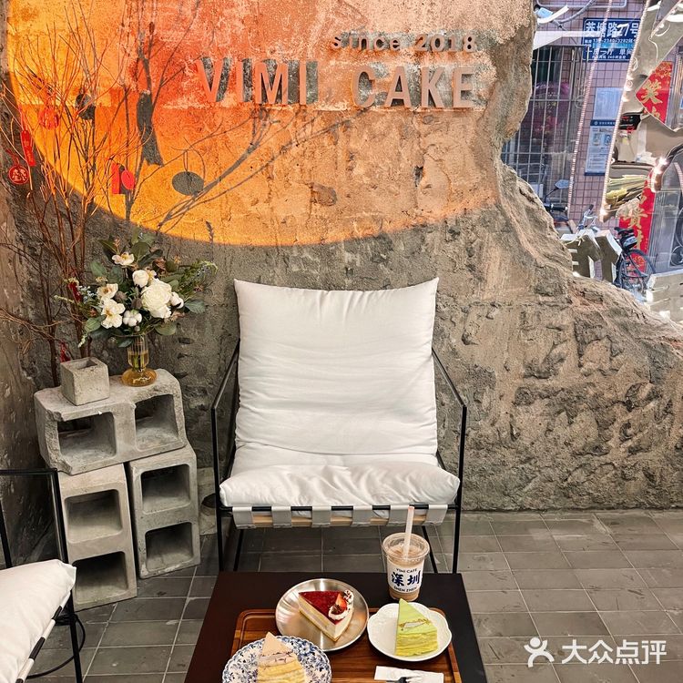 来了就是深圳人[爱心]快去吃藏在城中村的蛋糕店
