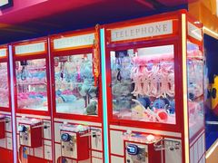 -爱玩嘉年华(江北一店)