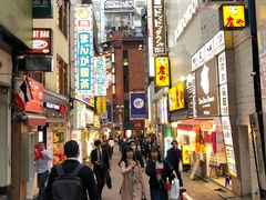 -涩谷区