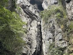 -重庆武隆天生三桥风景区-神鹰天坑