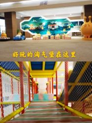 -疯狂的麦咭(长沙店)