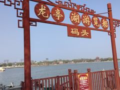 -清明上河园-迎宾门售票处