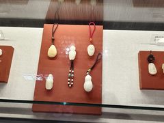 -湖南省地质博物馆