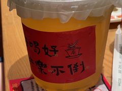 -邹开喜·炭炉鸡煲·海鲜火锅(虹口足球场店)