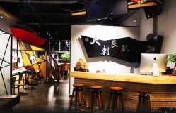 休息区-天刺良肌