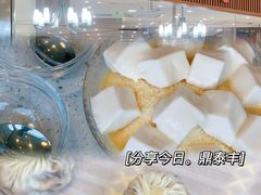 -鼎泰丰(南门店)