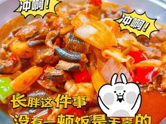 -李东农庄(中南百草园地标店)