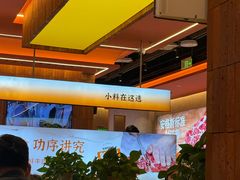 -哈尔滨融创文旅城