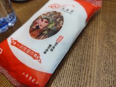 -玉舌尖私房菜(裕华店)