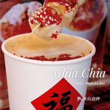 刚从冰箱里拿出来的糖葫芦 口感嘎嘣脆