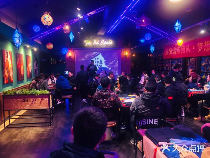 第三空间·趣味桌游·轰趴.室内CS.剧本杀(大武汉1911店)图片