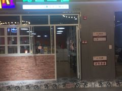 -瓦匠工社·马赛克·积木拼图·亲子手工DIY
