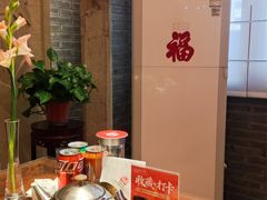 -面辣子·陕西家乡菜(钟楼店)