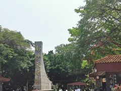 -南沙天后宫景区
