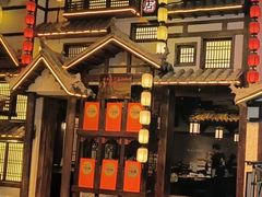-重八牛府(花乡奥莱店)
