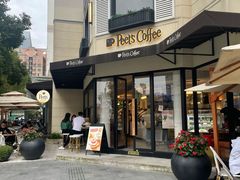 -Peet's Coffee皮爷咖啡(大学路店)