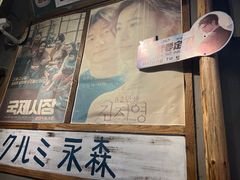-奎梨(宿迁泗阳银河时代广场店)
