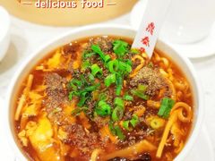 -鼎泰丰(南门店)