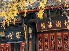 -古大圣慈寺