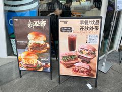 -魏客咖啡(中铁中心店)