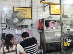 -超记粉店(阜民店)