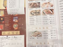 -海都六福酒家(世博广场店)