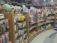 -新华书店(虹悦城店)